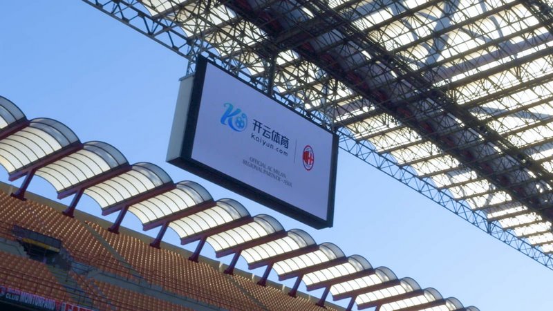 称道