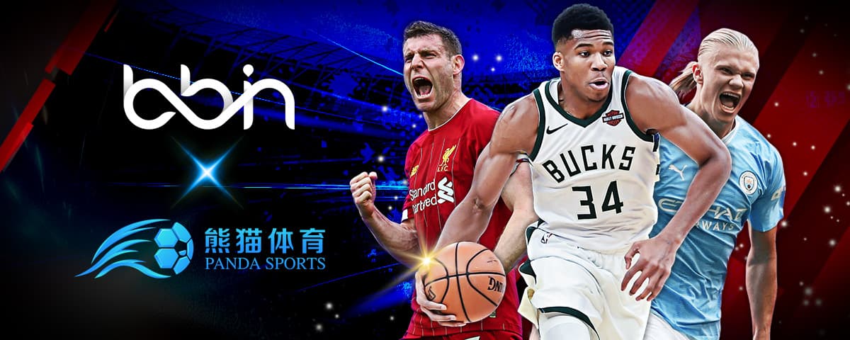 首发阵容中